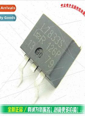 IRL7833S Chip Field Effect L7833S 30V150A NPN Triode BrNew