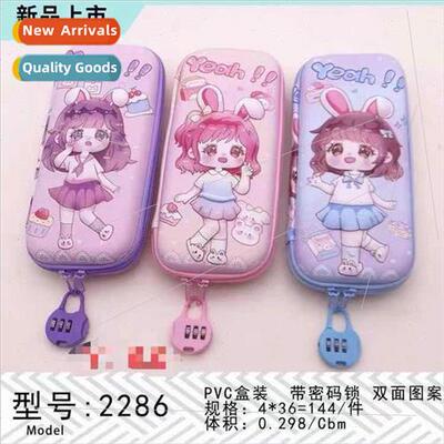 New students creative large capacy canvas junior pencil bag