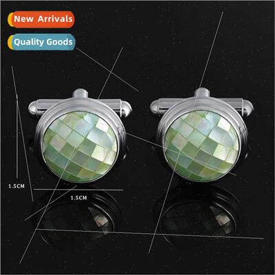 Shell high-end men French shirt cufflinks accessories Classi