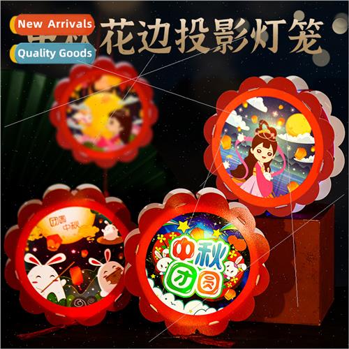 Mid-Autumn Festival children lanterns handmade diy material