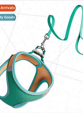 Dog Leash Cat Vest Pet Chest Strap Anti Breakaway Reflective