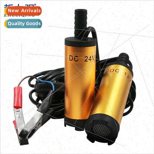 Diesel DC Fuel Dispenser Small Submersible Suction Pump Gold