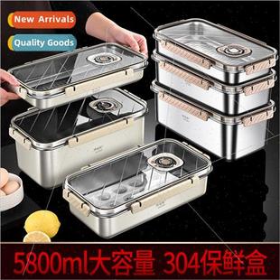 large capacy lunch preservation food fru box lid 304