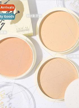 Spir point soy milk powder female students afdable whening f