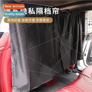 Car Window Curtains Heat Insulation Curtain Car Rear Heat In