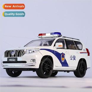 alloy mod car road off bully field police Toyoprado