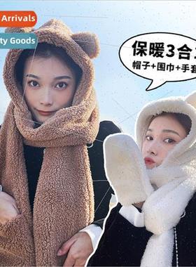 Bear hat scarf threePCS all-in-one female plush warm ear pro