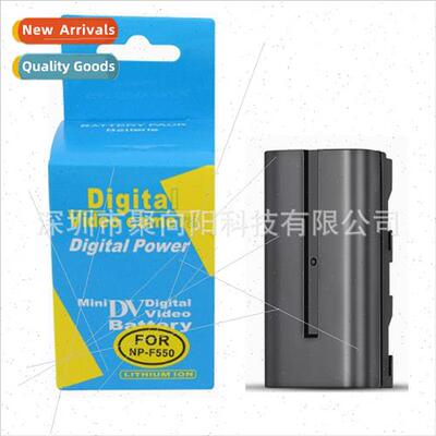 2600mAh适用NP-F550 F570 battery LED photography light fill l