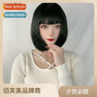 wig face repair head hair short female cut Princess