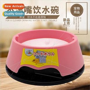 Dog Cat Recirculating Wet Machine Mouth Dispenser Water