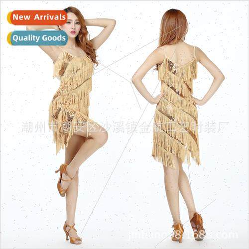 2020 new Latin dance costumes summer dress Latin dance costu