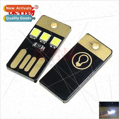 Mini creative thin 3LED usb led light usb light mini creativ
