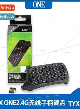 XBOX ONE controller keyboard 2.4G keyboard wireless keyboard
