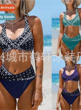 24 New Europe Sexy Womens Bikini Swimsu Digal Posioning Prin