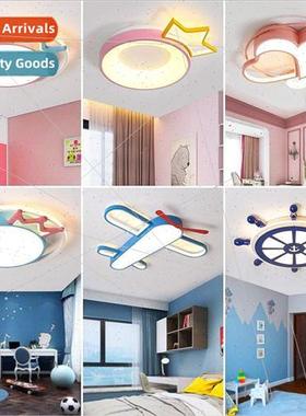 Scandinavian children room lamps lanterns creative study eye