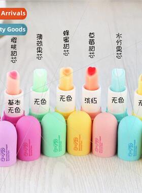 Q-pid Cute Sweetheart Sandwich p Protecting p Balm 3.5g Repa