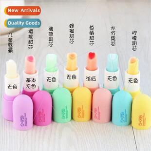 Q-pid Cute Sweetheart Sandwich p Protecting p Balm 3.5g Repa