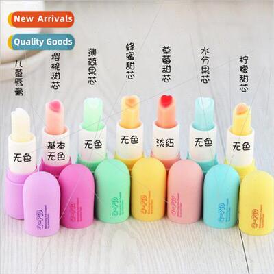 Q-pid Cute Sweetheart Sandwich p Protecting p Balm 3.5g Repa