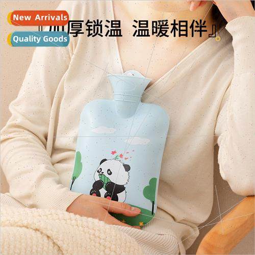 Hot water bag PVC large hand warmer cartoon velvet cover wat