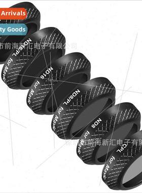 Filter适用DJI Royal PRO mavic pro Polarizer CPL ND Scrim Kit