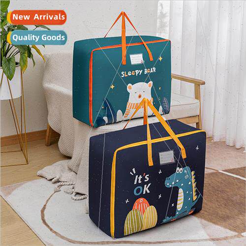 Kindergarten quilt storage bag packing bag moving bag quilt