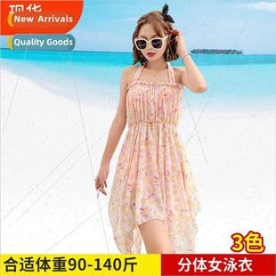 conservative thin sexy Korea bikin piece ins three New belly