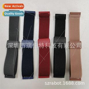 Lite Vers3 适用Fitbit Buckle Magnetic Elasti Versa