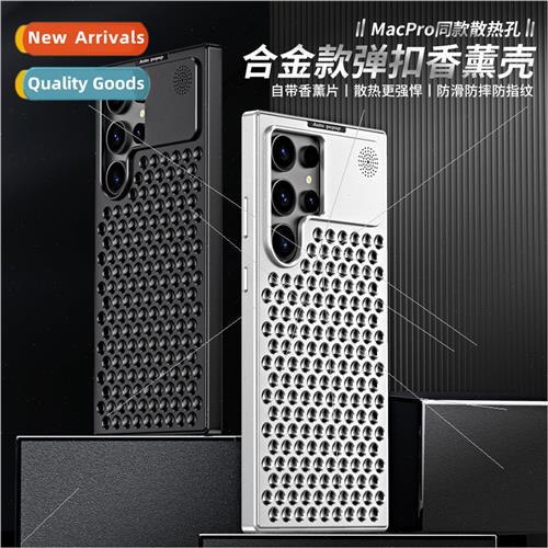 适用Samsung S23Ultra pop buckle aroma magnetic s22ultra meta