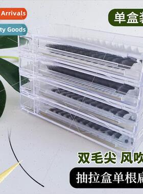 New Mink Flat Hair Eyelash Extensions Pull Out Box False Eye