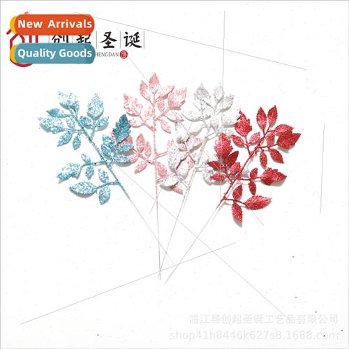 Golden Onion Pink Gold Christmas Tree Leaves Rose Leaves Gol