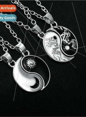 Tai Chi Bagua Necklace Sun Moon Patchwork Jewelry Fashion Co