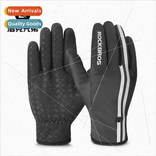 full gloves finger bicycle car Warm electric cycling