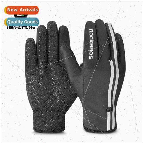 Warm cycling gloves full finger bicycle electric car gloves