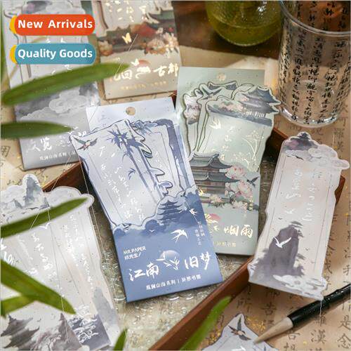 Shaped bookmarks Mission Hills Mountain and Sea Series Ancie