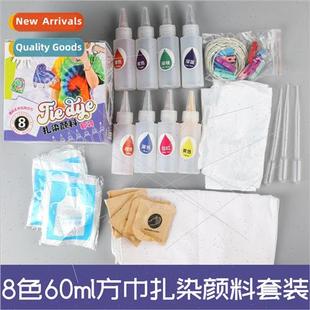 square towel set colors complete pigment 60ml dye tie