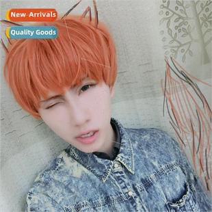 Crazy Animal Cy/Mystic Messenger cosplay ck anthropomorphic