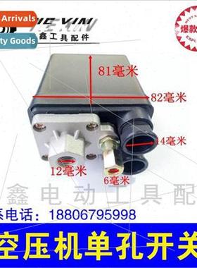 Air Compressor Swch Air Pump Swch Pressure Swch ngle Hole Sw