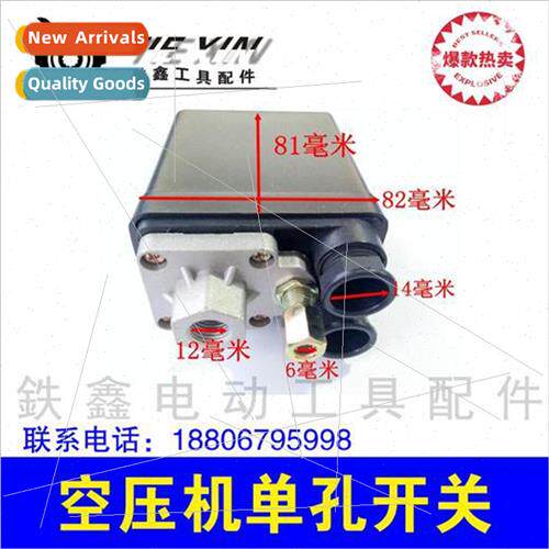 Air Compressor Swch Air Pump Swch Pressure Swch ngle Hole Sw