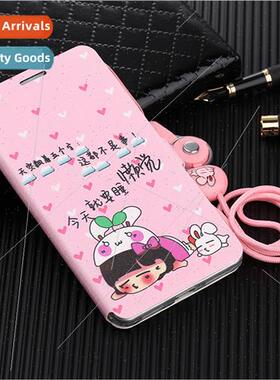 适用new glory 80se phone case x40i creative 9 full package 5