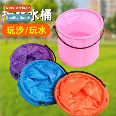 Children toys folding bucket fishing small bucket fishing te