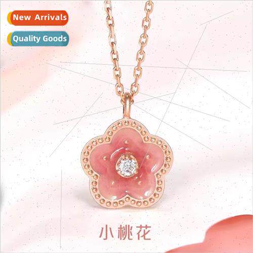 Small peach blossom luck necklace female fairy ins niche swe