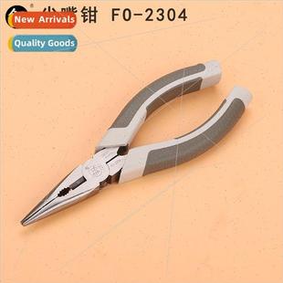 sharp nose pliers Tools cut inch mouth