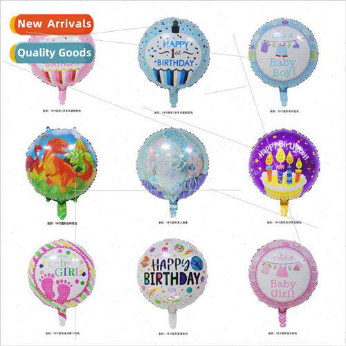 New 18 inch aluminum balloon birthday party wedding decorati