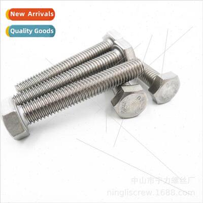 Hexagon bolts Ground bolts Stainless steel screws Bolts Hexa