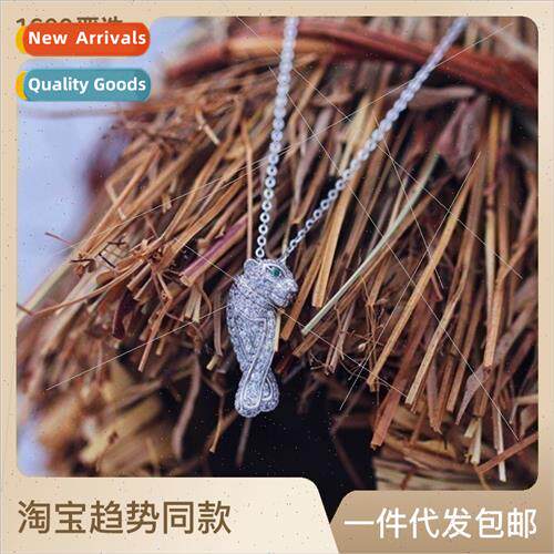 925 lver Necklace Anchor Leopard Full Diamonds Small Young C