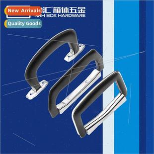 Airline box handle Aluminum box handle Plastic handle  Hardw