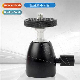 Mobile phone SLR digal camera head Q39 ball tripod accessori