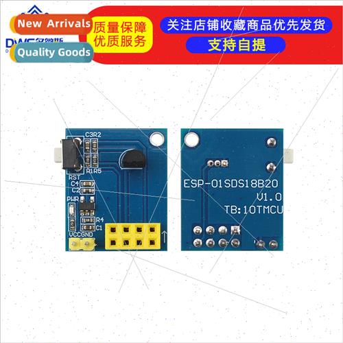 ESP8266 ESP-01 ESP-01S DS18B20 Temperature WiFi Wireless Nod