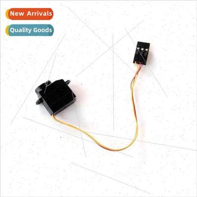 2.2g 2.2g Ultra Miniature Digal Servo PZ-15318 Orlando Hunt