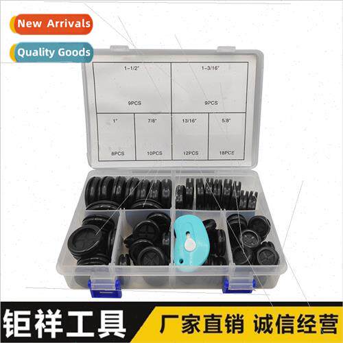 66PCS Double ded Rubber Wire Guard DustproOutlet Ring Waterp